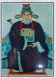 宋祁头像