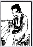 睢景臣头像