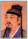 孙膑头像