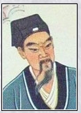 谈迁头像