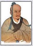 陶弘景头像