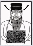 滕珦头像