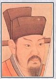 王安石头像