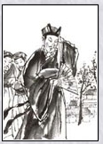 王褒头像