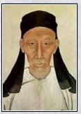 王夫之头像