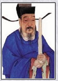 王观头像