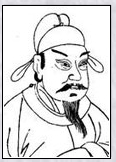 王居安头像