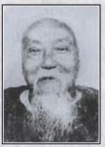 王闿运头像