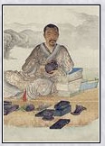 汪懋麟头像