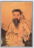 王士祯头像
