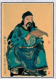 王庭筠头像