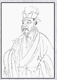 王之道头像