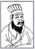 王仲元头像