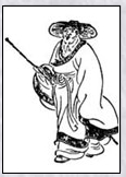万俟咏头像