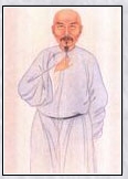 魏源头像
