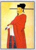 文天祥头像
