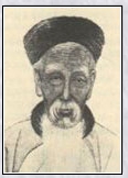 吴澄头像