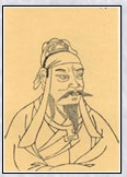 萧道成头像