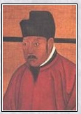 夏竦头像
