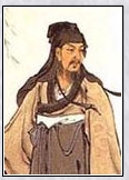 惠洪头像