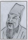 谢应芳头像
