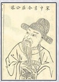 谢庄头像