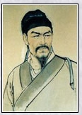 辛弃疾头像