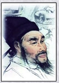 徐干头像