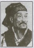 荀况头像