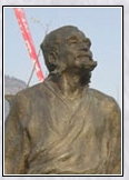 徐夤头像