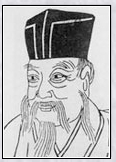 杨亿头像