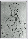 晏殊头像