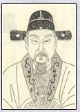 叶清臣头像