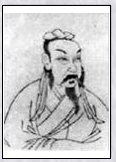 叶绍翁头像