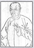 尤侗头像
