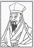 元好问头像
