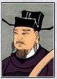 元绛头像