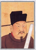 岳飞头像