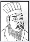 虞集头像