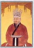 庾信头像