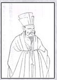 曾公亮头像