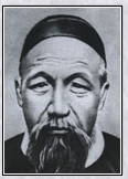 曾国藩头像
