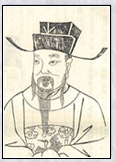 张华头像