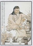 张可久头像
