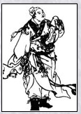 张舜民头像