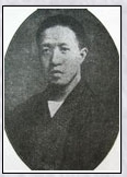 章炳麟头像