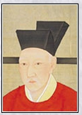 赵构头像
