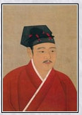 赵佶头像