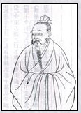 赵壹头像