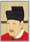 赵祯头像